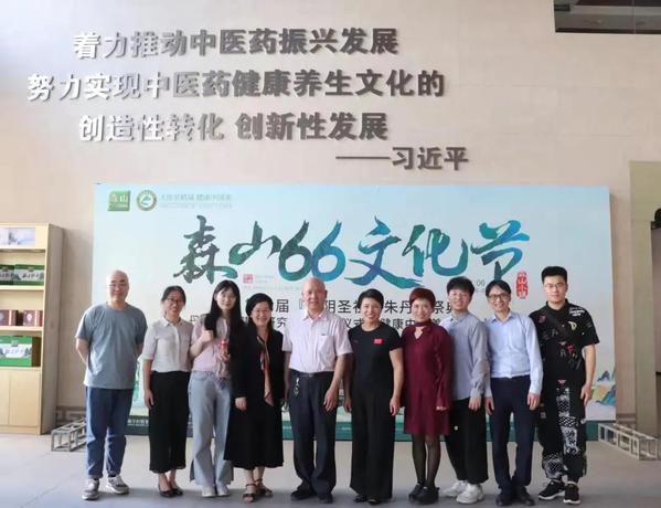 破译核心功效密码,她让铁皮石斛造福百姓!
